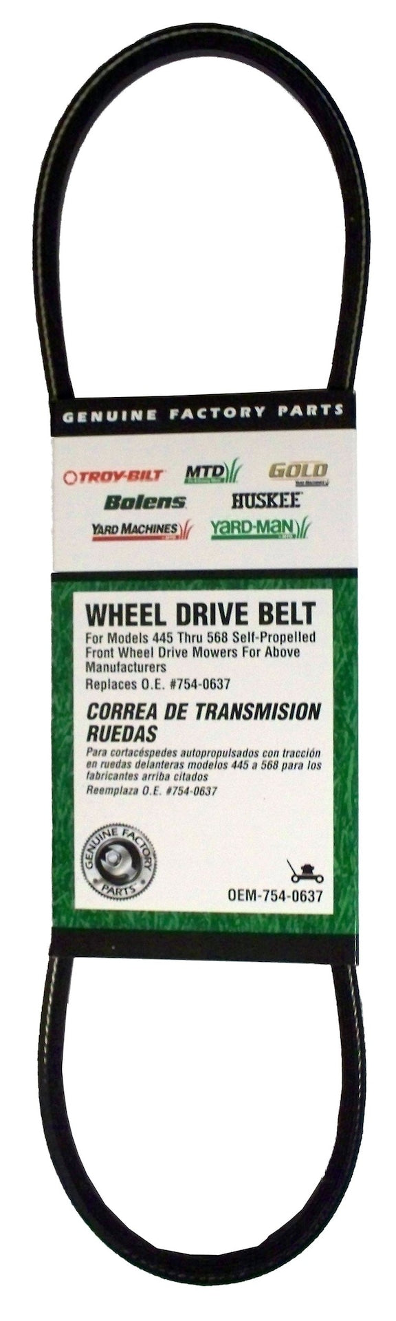 Self-Propelled Lawn Mower Replacement Belt J0M4 - product image 2