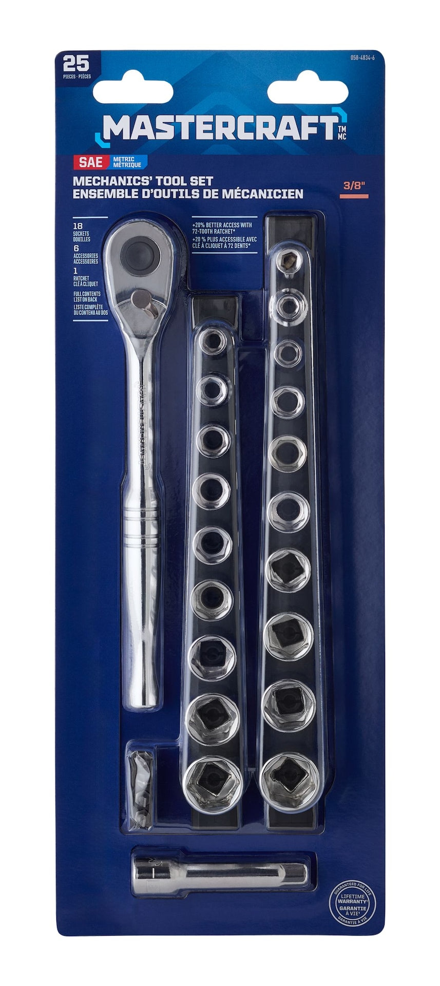 25 Piece 3/8" Drive Socket Set V4N5 - product image 5