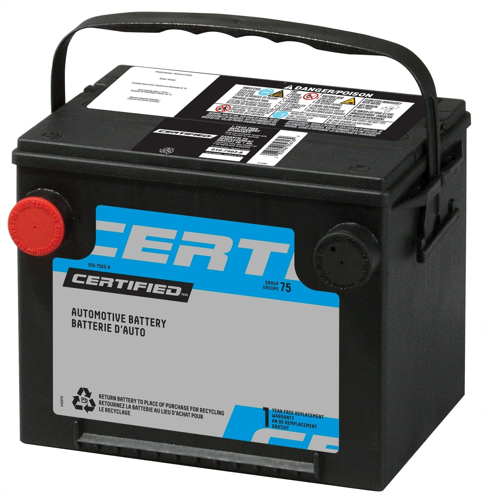 OEPLUS Group Size 34 Battery, 800 CCA G1Q7 - product image 1