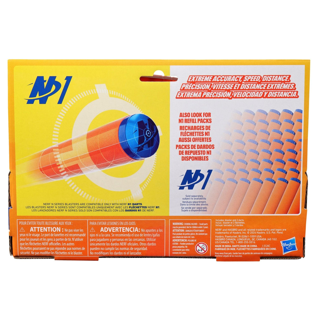 N Series Ward Dart Blaster, Ages 8+ Y8C0 - product image 3
