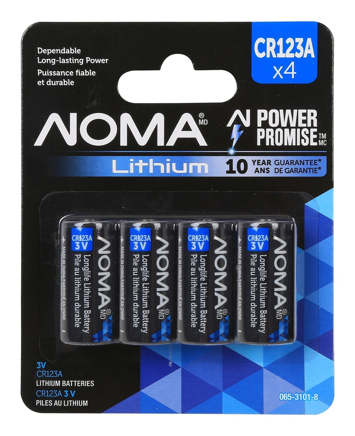 4-pk CR123 3V / 3 Volt Lithium Photo Batteries, Long Lasting E5E7 - product image 1