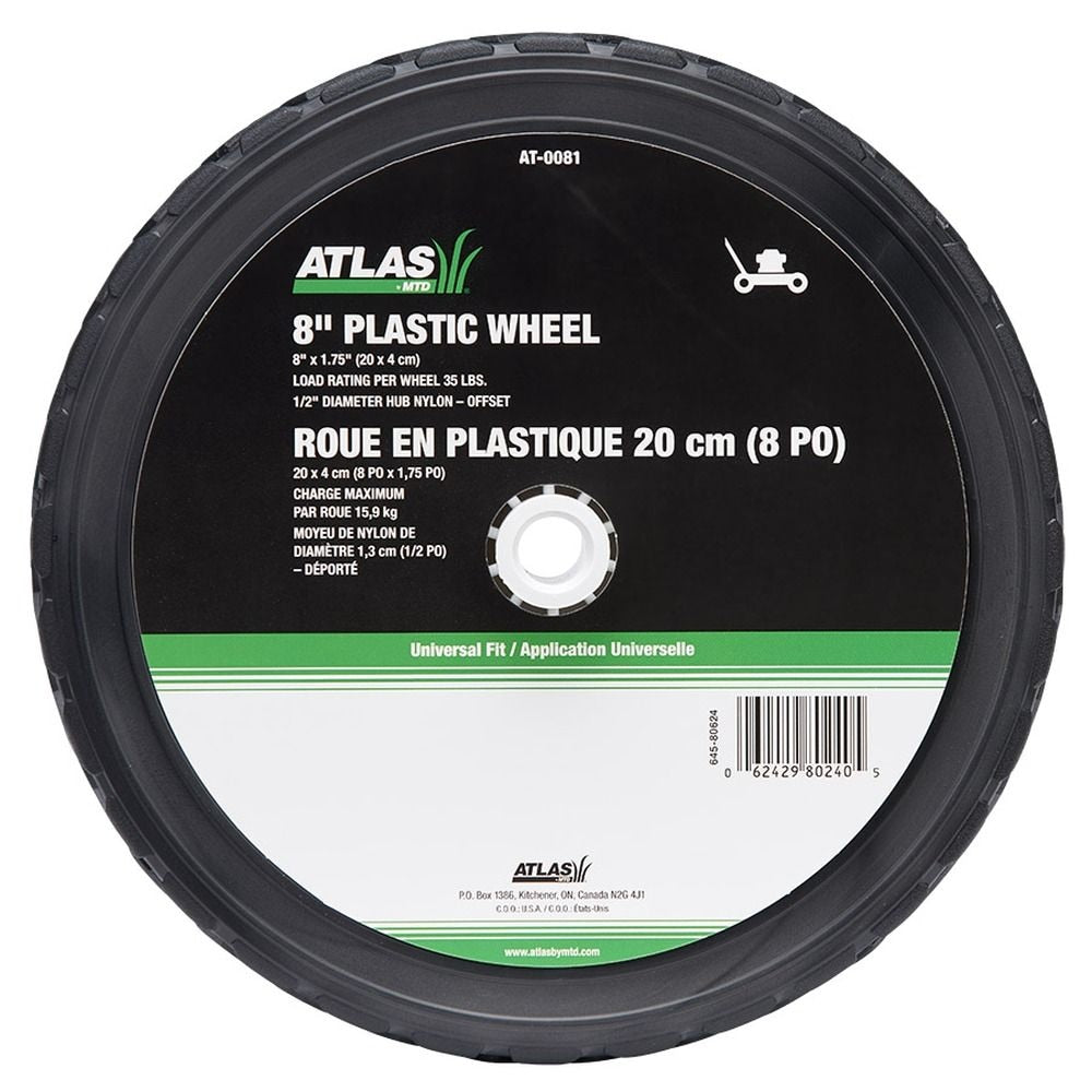 Plastic Lawn Mower Replacement Wheel, Wide Tread 8-in x 1.75-in S2V1 - product image 2