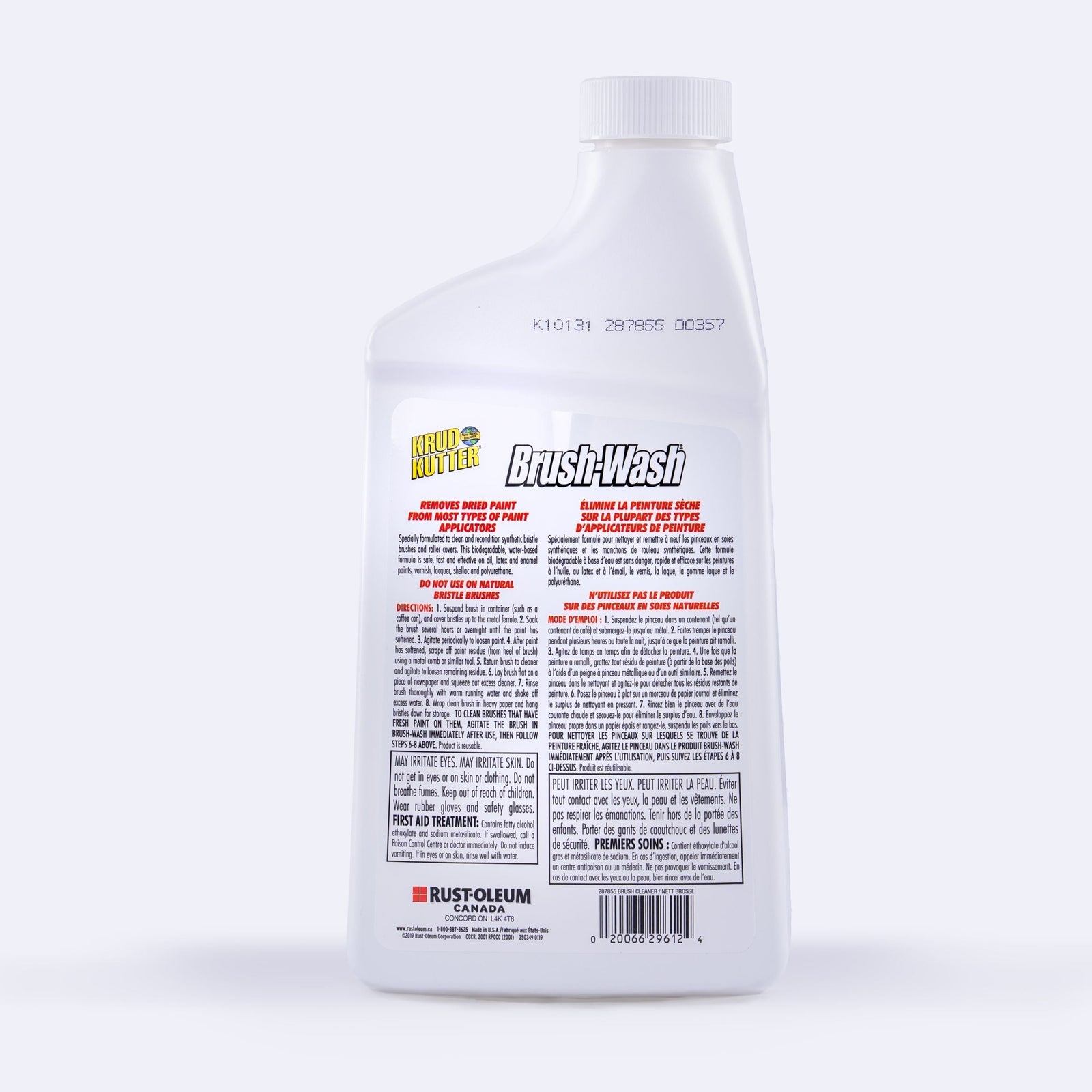 Brush-Wash Cleaner & Renewer For Oil, Latex & Enamel Paint, Non-Toxic, 946-mL C1G7 - product image 2
