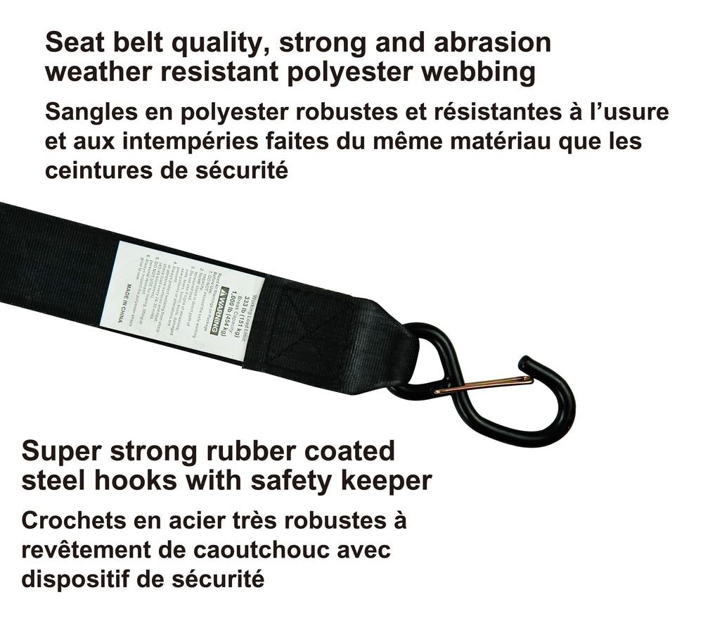1,000-lb Marine Gunwale Strap, Fully Adjustable, 2-in x 16-ft R2U3 - product image 3