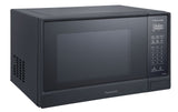 NN-SU64LB Countertop Microwave, 1.3-cu.ft., Matte Black Z3B5 - product image 1